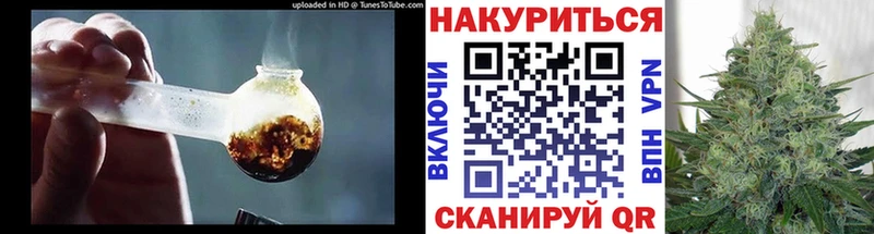 Купить СК АМФЕТАМИН ГАШИШ Меф мяу мяу Сольцы