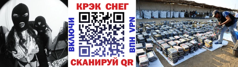 Cocaine Боливия Сольцы