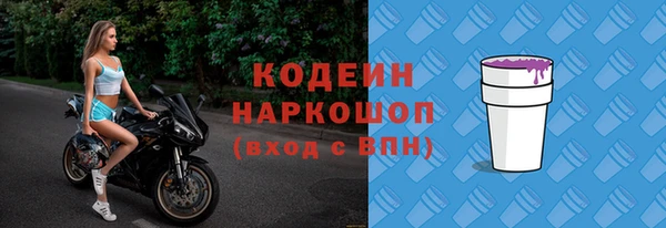 гидропоника Горнозаводск