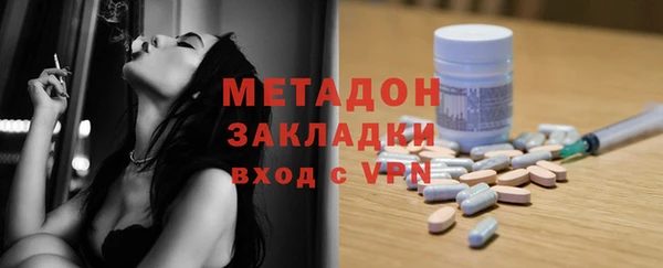 гидропоника Горнозаводск
