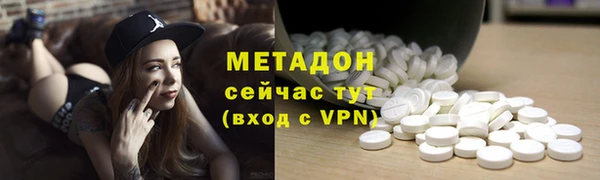 гашиш Горно-Алтайск
