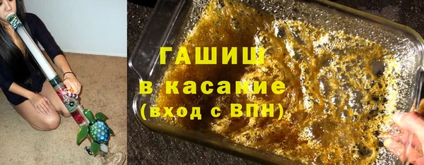 гидропоника Горнозаводск