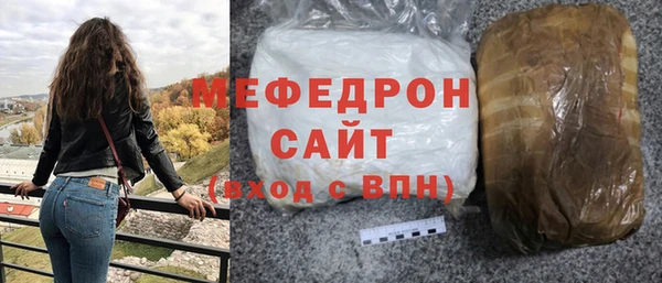гидропоника Горнозаводск