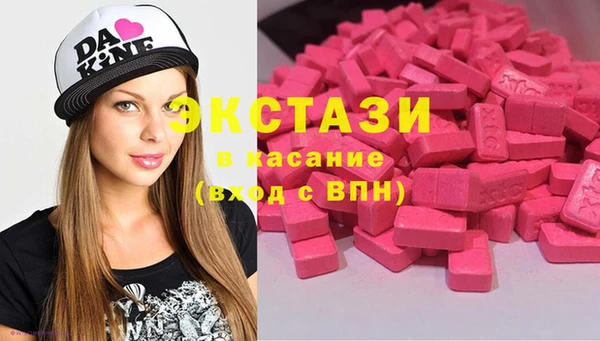 гашиш Горно-Алтайск