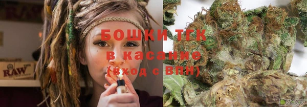 гашиш Горно-Алтайск