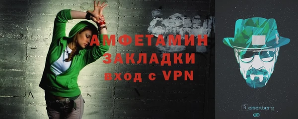 гашиш Горно-Алтайск