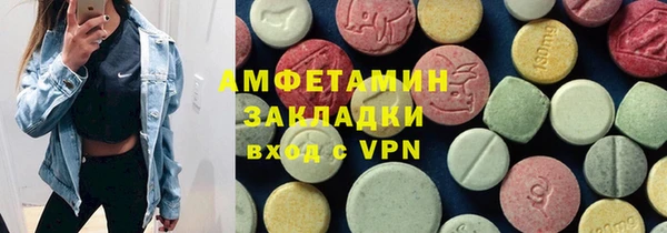 гашиш Горно-Алтайск